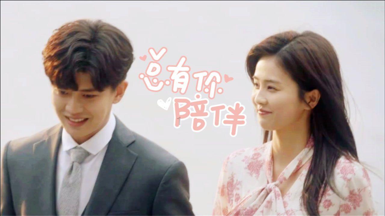 一个大老爷们总爱嗑瓜子你们怎么看游戏画面