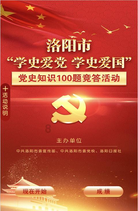 阴森庄园的秘密